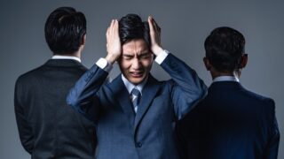 部下_1on1_苦痛に感じる_原因_上司のNG言動_改善策